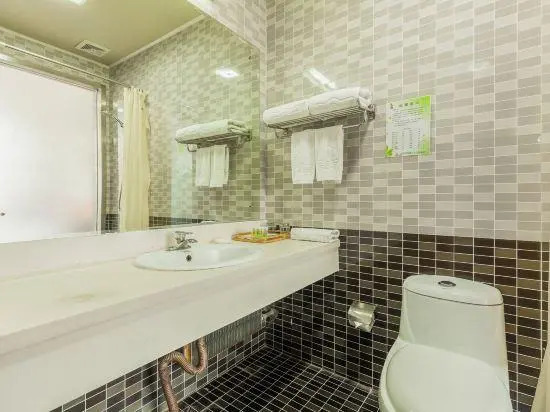 Chengyuan Hotspring Hotel