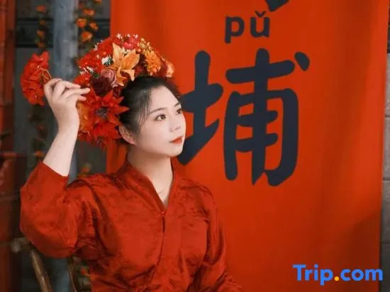Yimi Hotel (Quanzhou Dong Station)