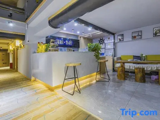 Kaiya Hotel (Kunming Yuantongshan Honghui Hospital Store)