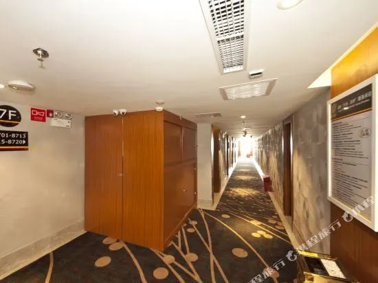 Super 8 Hotel Fuzhou Pingtan Xi Hang Lu