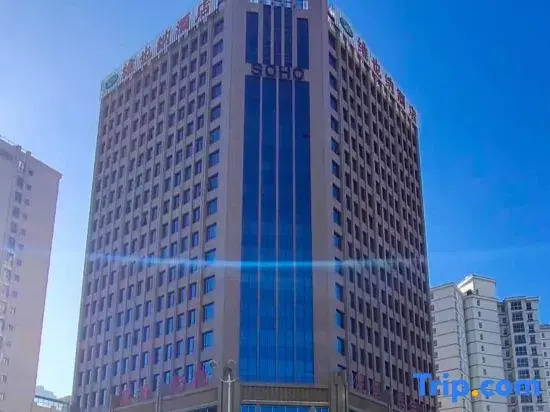 Vienna Hotel (Dingxi High Speed Railway Wanda Plaza)