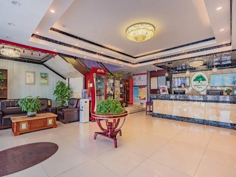 GreenTree Inn Beijing Yuegezhuang Business Hotel