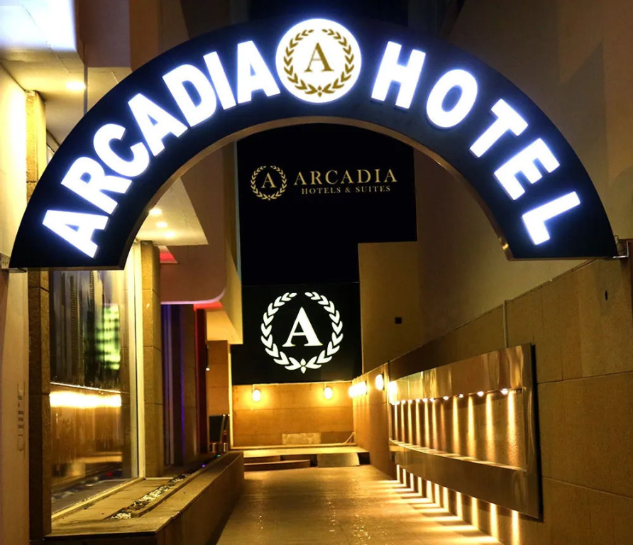 Al Gaddah Hotel Suites