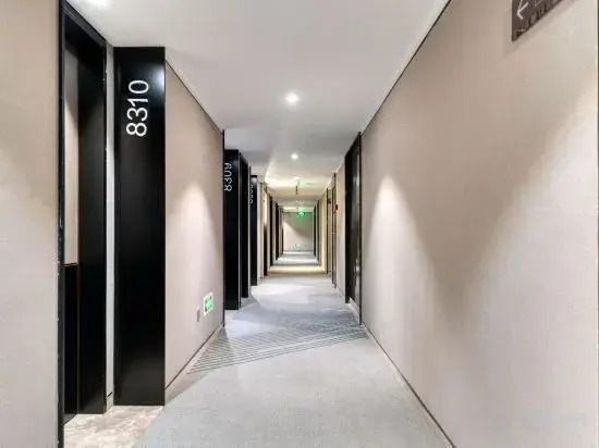 Ni Hao Hotel (Hangzhou Binjiang Longhu Tianjie Jianghan Road Subway Station)