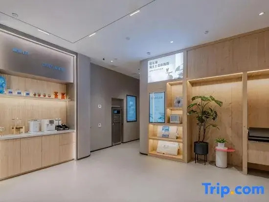 Lidu Hotel (Lanzhou International Convention and Exhibition Center Marathon Park)