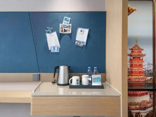 Urba S Hotel (Jimei School Village & Jiageng Park Branch)