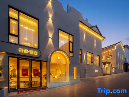 Manzhu Xili Homestay (Dali Old City Branch)