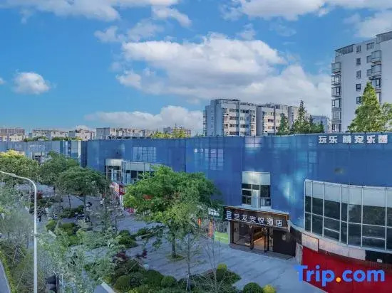 Yilong Anyue Hotel (Shanghai Gutang Road Subway Station Branch)