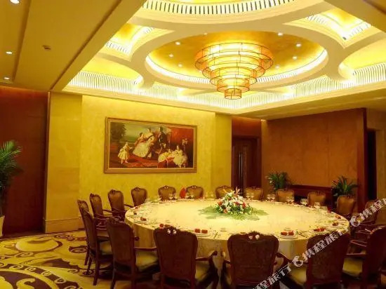 Phoenix International Hotel