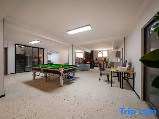 Ban Peng Qingshan | Beiwei 30° · Half Mount Shengtuolini Vacation Boutique Stay