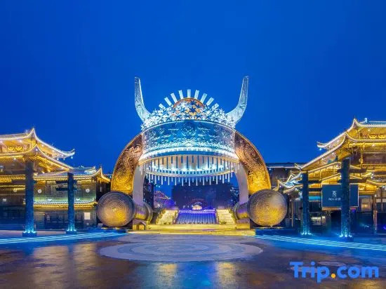 Miaojie Hotel