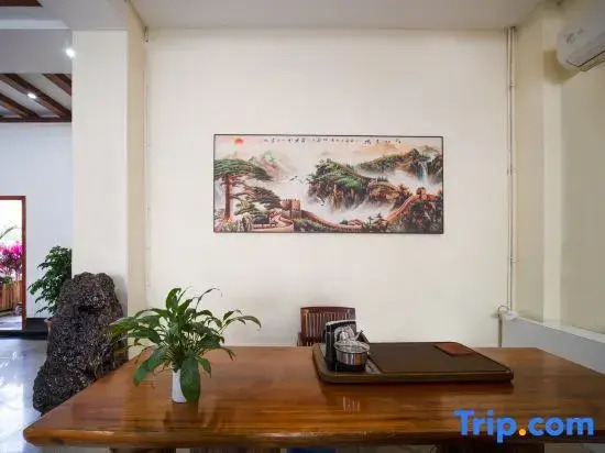 Xuyang Guesthouse (Mangshi Square Branch)
