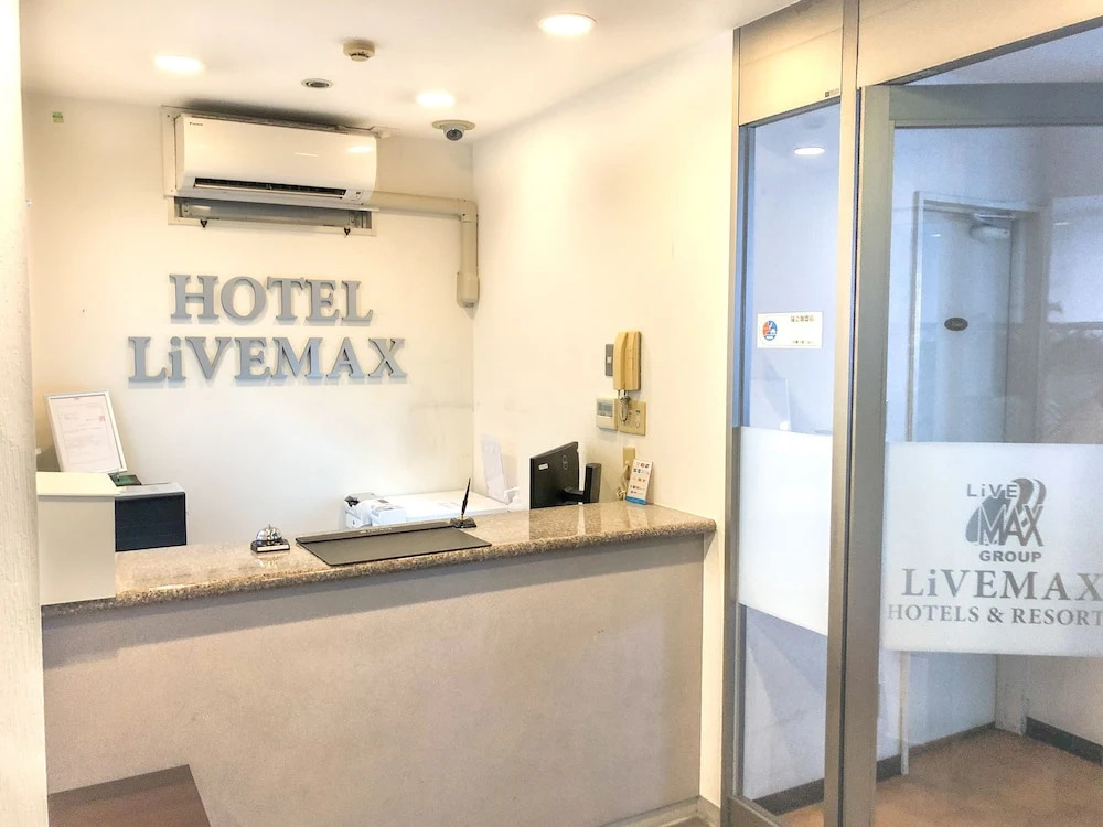 HOTEL LiVEMAX BUDGET Naha Matsuyama