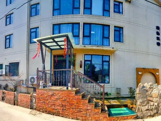 Wuxi Leisure Primary Color Inn