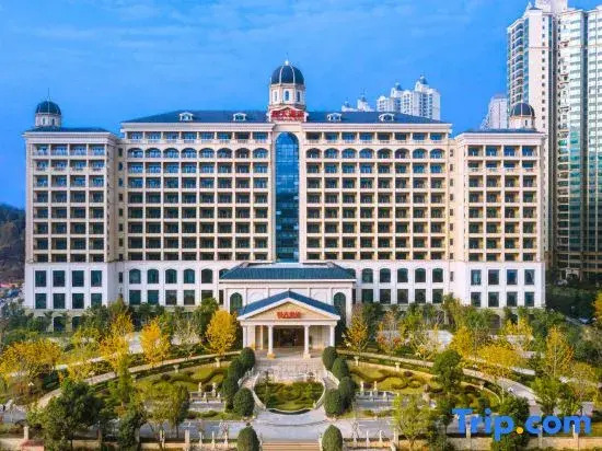 Yichang Evergrande Hotel