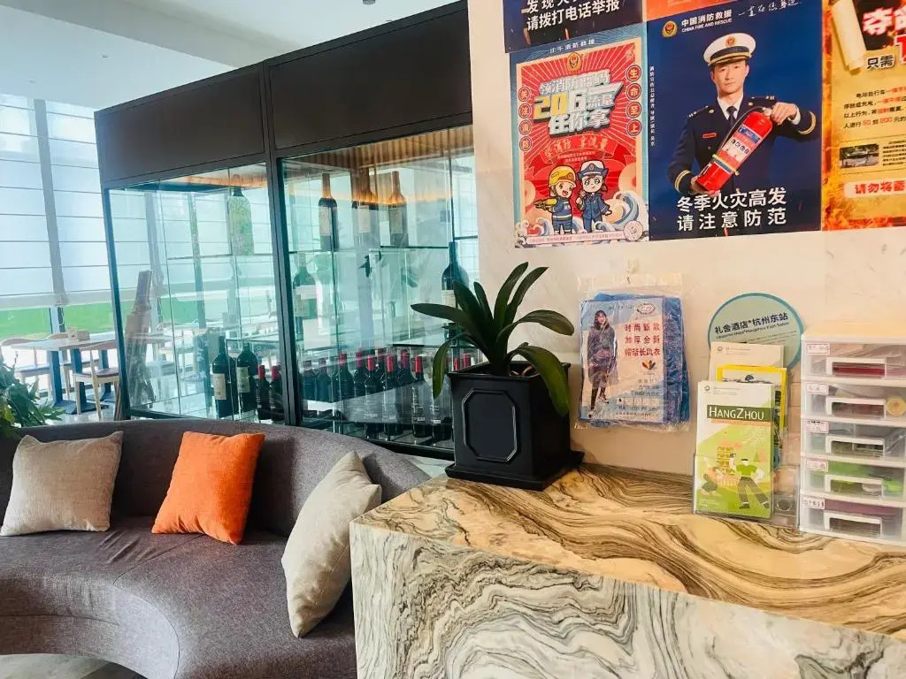 Hangzhou Upper Inn
