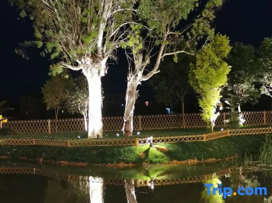 Yun Shang Yi Ju Spring Resort