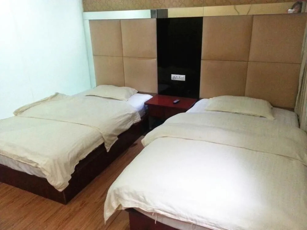 Hengfeng Busiess Motel(武汉恒丰商务宾馆（江汉路协和医院店）)