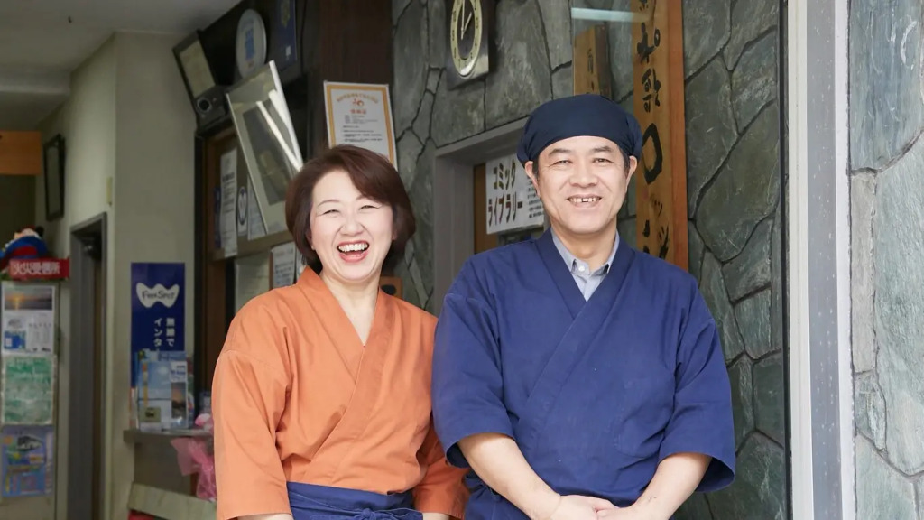 Shinwaka Lodge