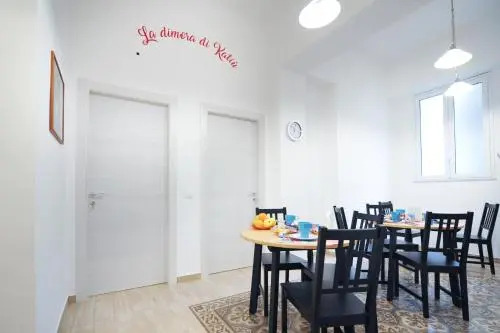 B&B La dimora di Katiu