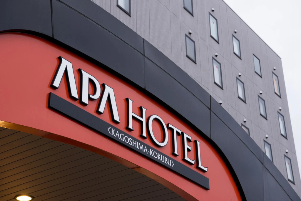 APA Hotel Kagoshima Kokubu
