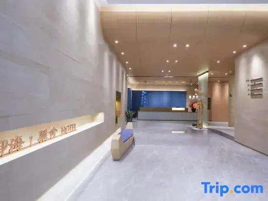 Yuhai Yashe Hotel (Hangzhou Bay Century City Fantawild Resort Branch)