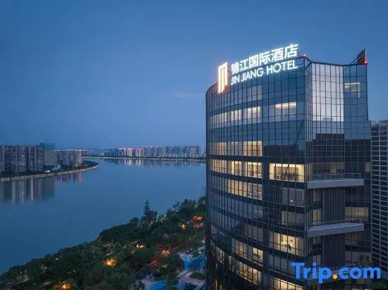 Jin Jiang International Hotel Mianyang