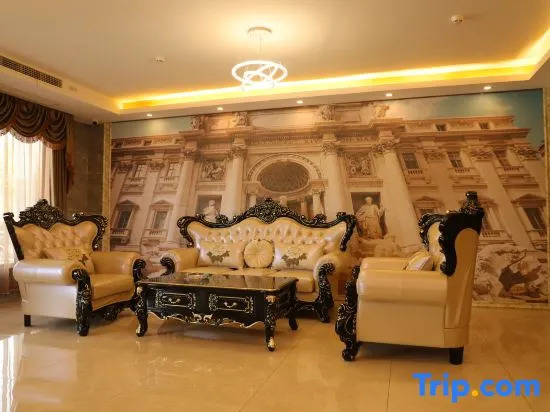 Vienna Sanhao Hotel (Heze Mudan District Government Branch)