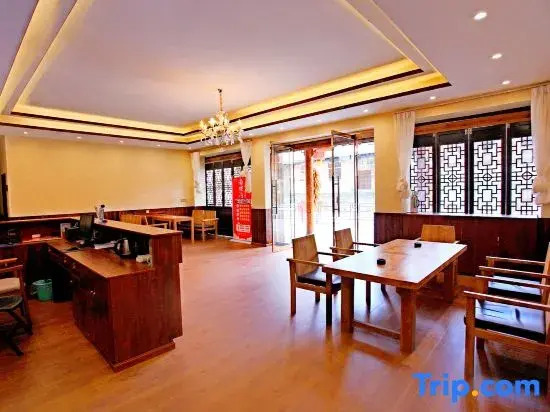 Hailuogou Homeland Station Homestay