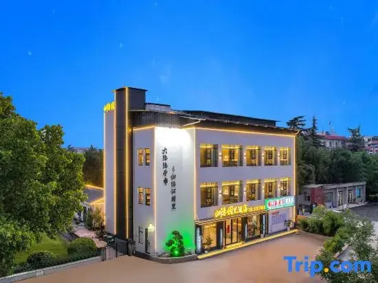 Guiyin･Yuanli Hotel (Qingquyuan)