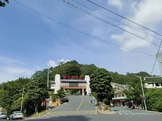 When I was a child, I stayed at the hotel (Qilou City Branch)