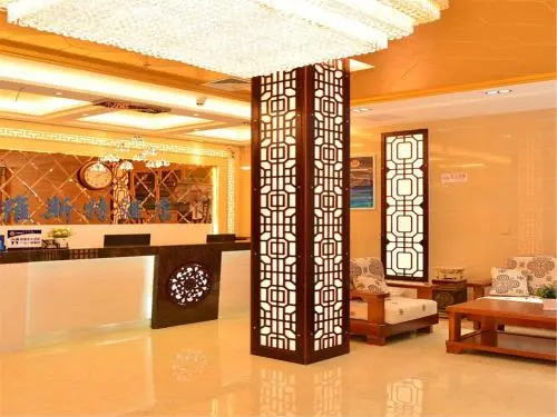 Wei Si Te Hotel Dashilan Branch