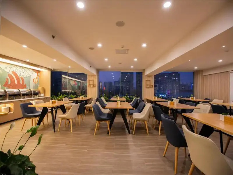 Hanting Hotel (Zhenzhou Jinshui Road 2)