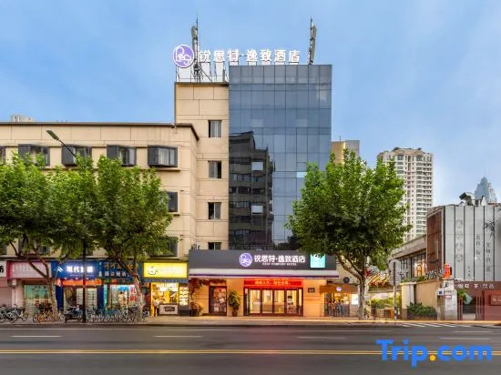 Lucheng Hotel