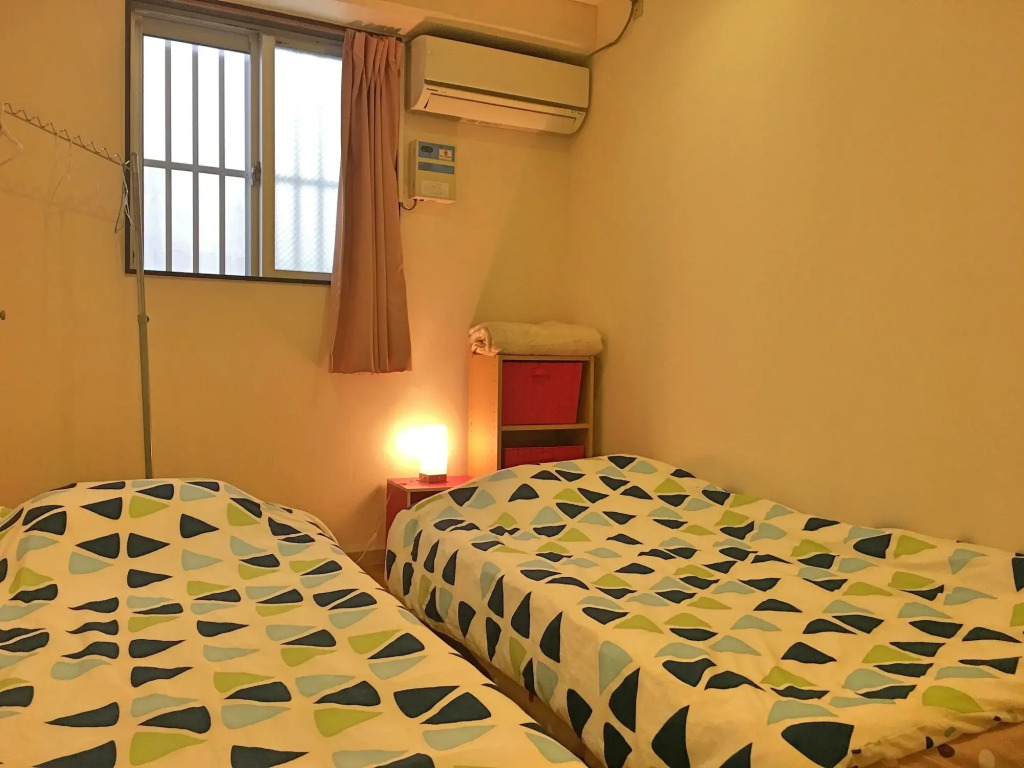 Guest House Fukutomi - Female Only