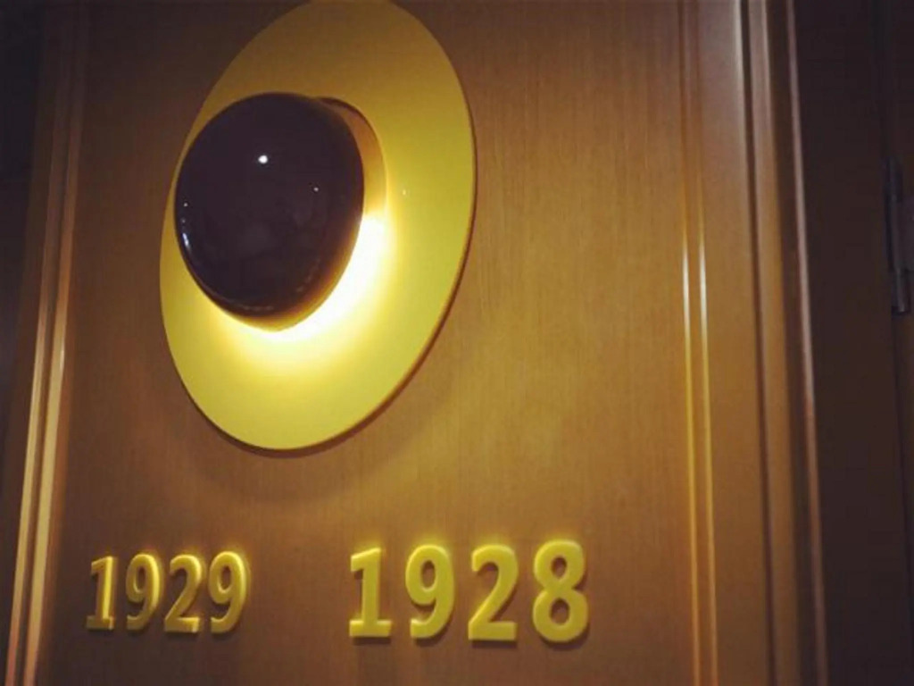 IU Hotel Baoding Goverment Shidai