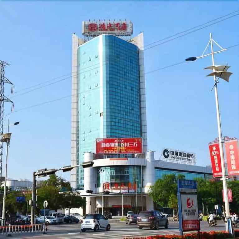 Beihai Honghai Hotel