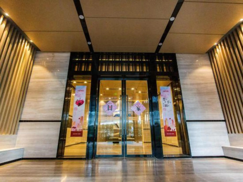 Shengang Executive Apartment (Shenzhen Vanke Yuncheng Phase 6)