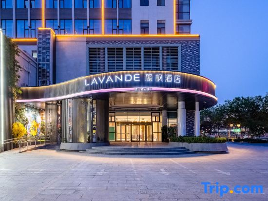 Lavande Hotel Qingzhou Ancient City Branch