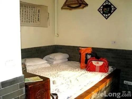 Pingyao Zheng Garden Inn