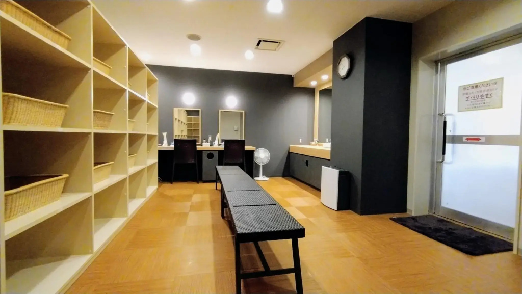 Rishiri Fuji Kanko Hotel