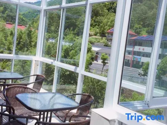 Zuiwenglou Homestay