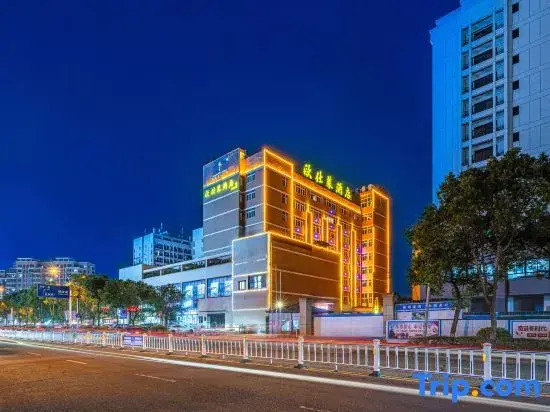 Osslin Hotel