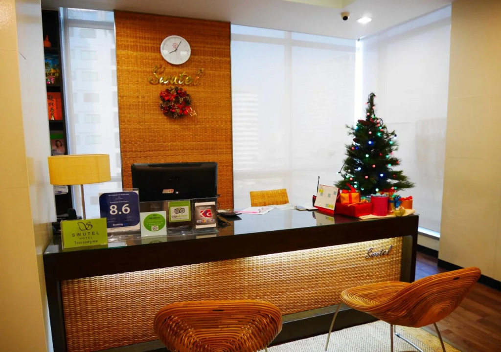 Swutel Hotel