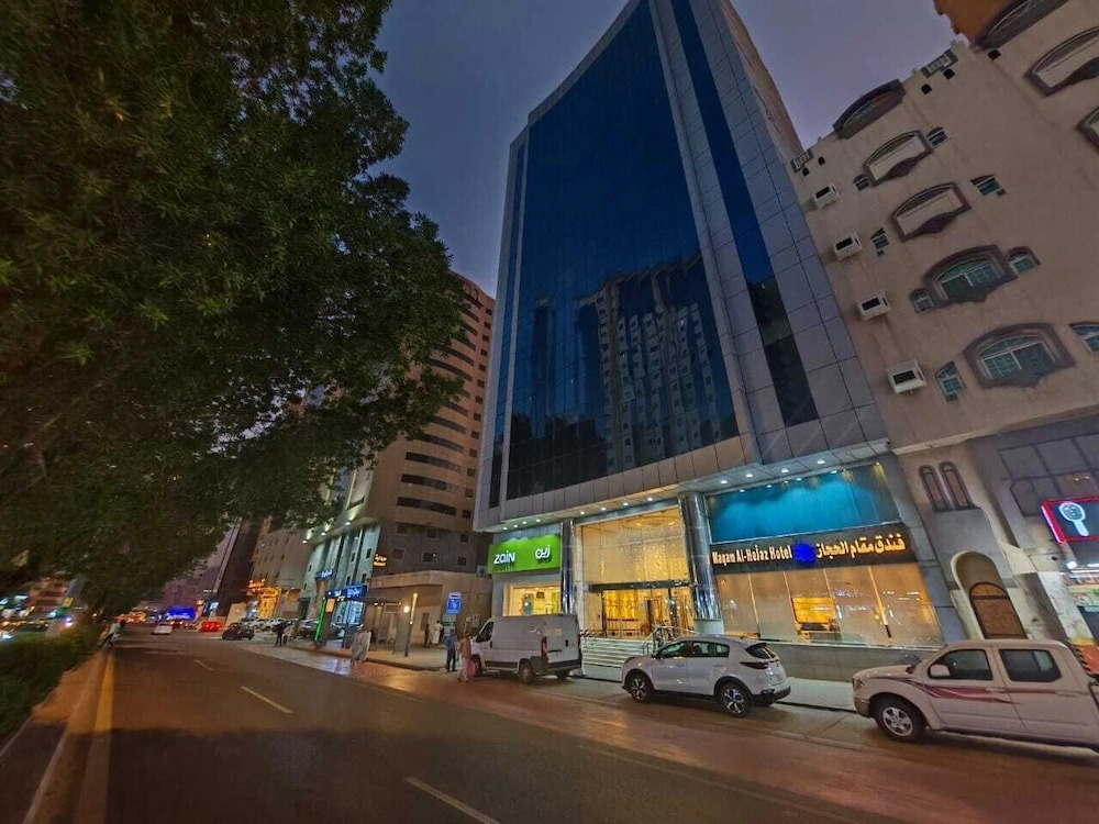 Hijaz Maqam