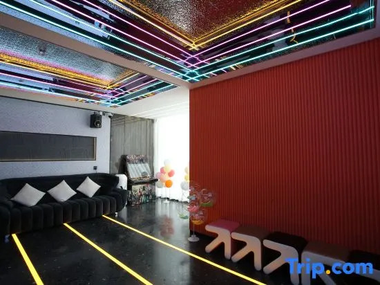 Xi'an Yinyue Hot Springs Homestay