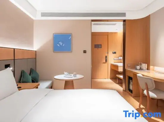 JI Hotel (Jinan Gongyebei Road Longhu Tianjie Branch)