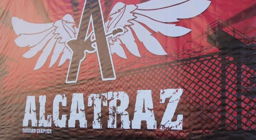 Hostel Alkatraz