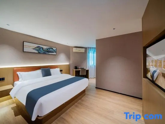 Wanting Hotel (Jiangnanxi Ergong Subway Station)