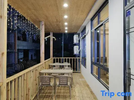 Guanshan Yaju・Spring Mountain View Hot Spring Homestay (Yichun Wentang Mingyue Ganguqing Inn)